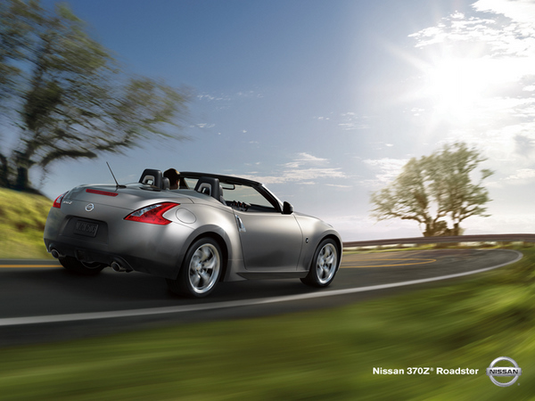 Nissan 370Z roadster convertible